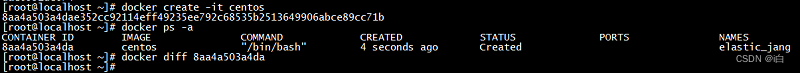 【自学Docker】Docker diff命令