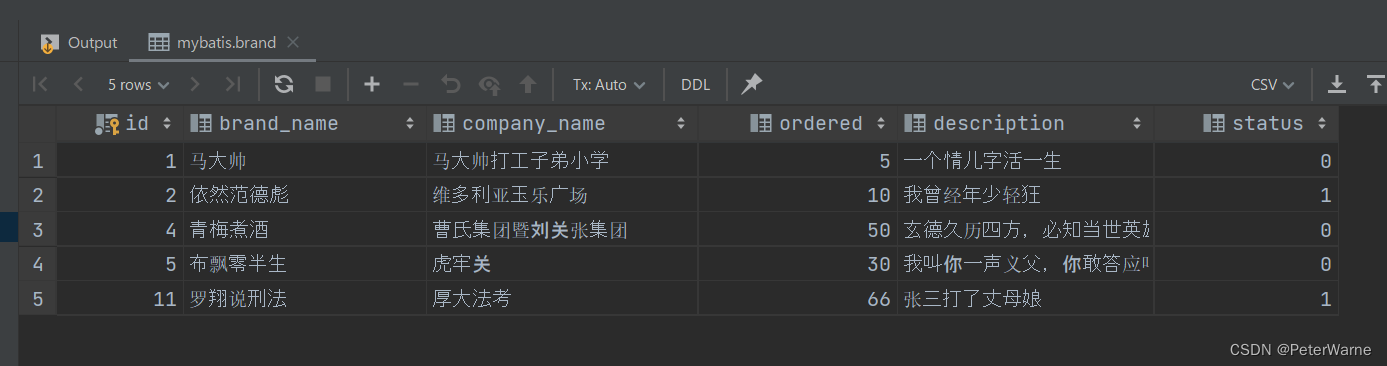 请添加图片描述