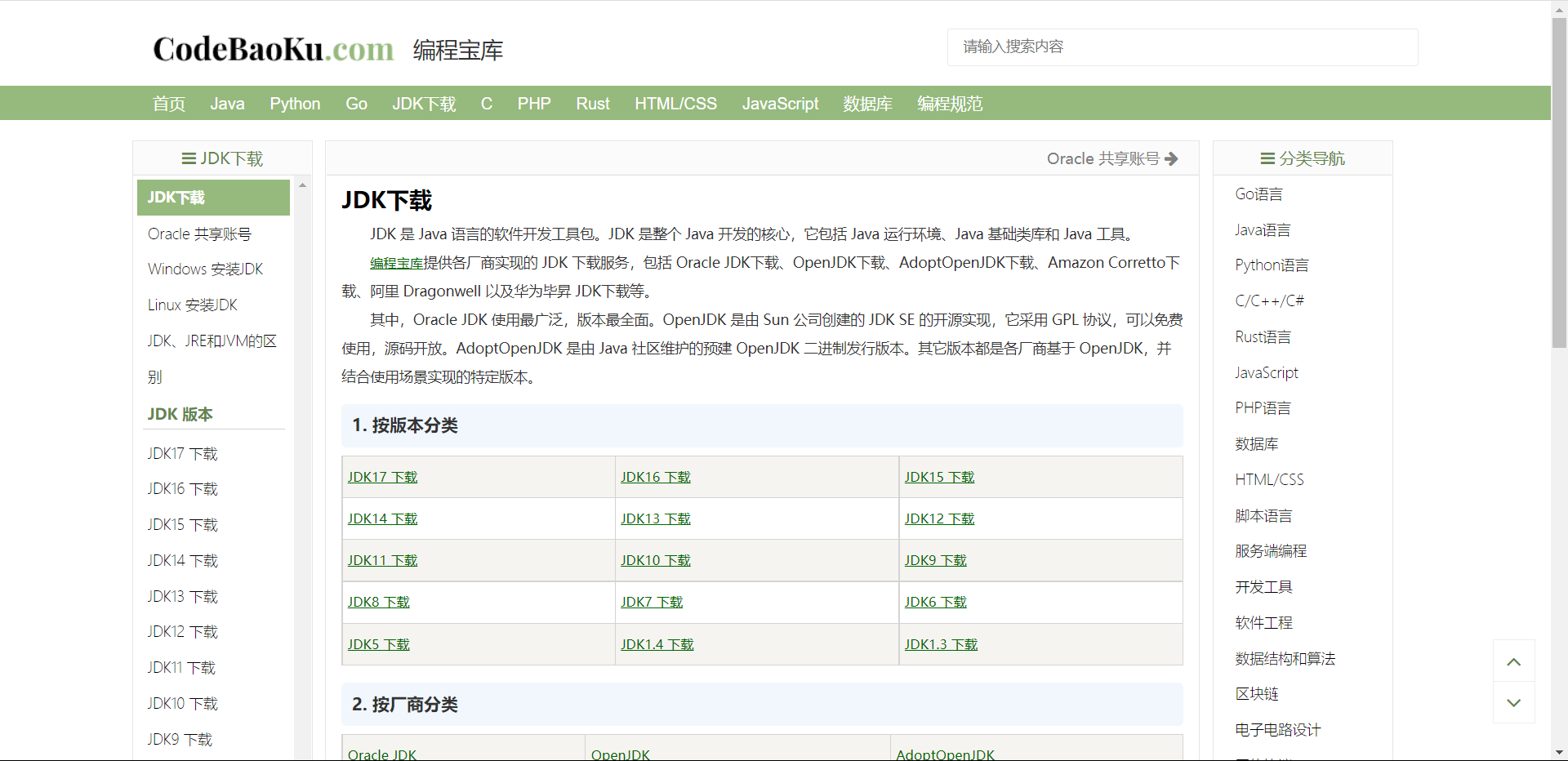 watermark,type_d3F5LXplbmhlaQ,shadow_50,text_Q1NETiBAQCBjaGVu,size_20,color_FFFFFF,t_70,g_se,x_16