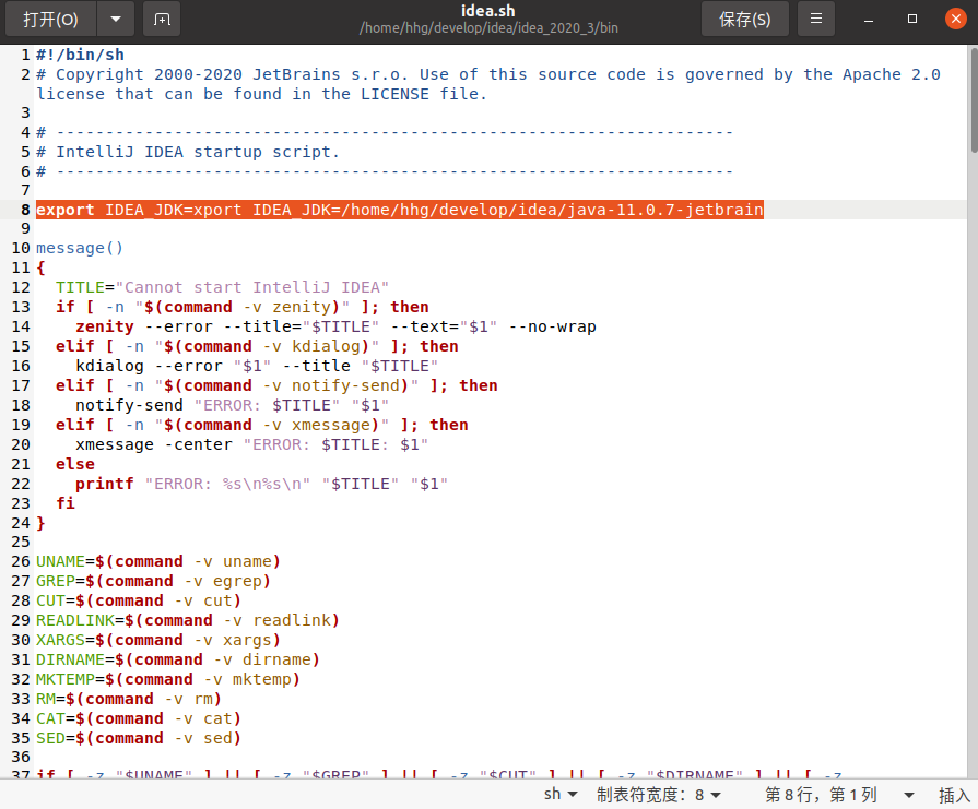 ubuntu-20-04-idea-jetbrain-ubuntu20