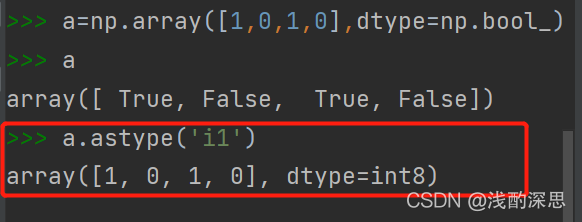 【科学数据库】numpy_astype(np.int)-CSDN博客