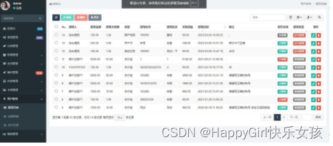 仿抖音滑动小短剧影视微信小程序源码