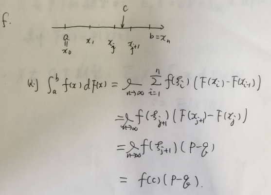 随机过程（1.1）—— 概率空间、分布函数、Riemann-Stieltjes 积分