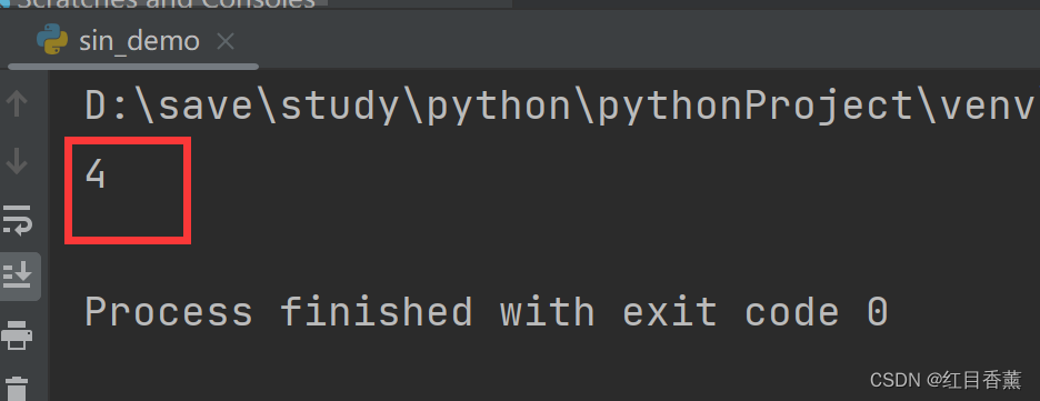 Python异或运算符示例