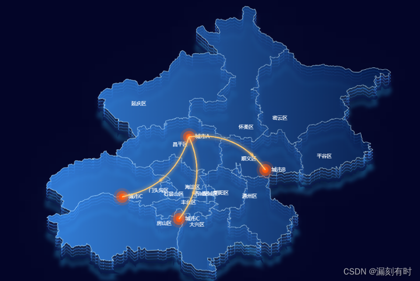 漏刻有时数据可视化Echarts组件开发(31)：geomap伪3D配置示例