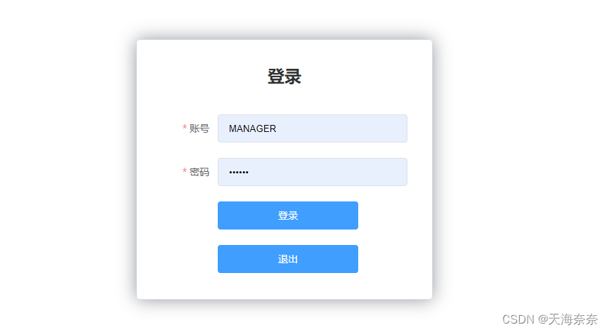 e50a9df1d9564c95917e50e81a48abe3.png