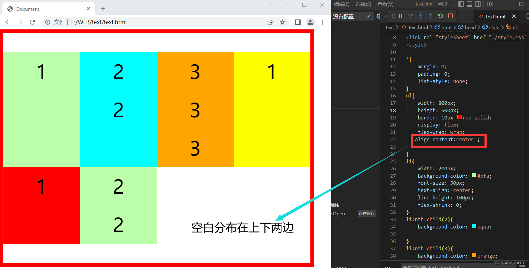 请添加图片描述