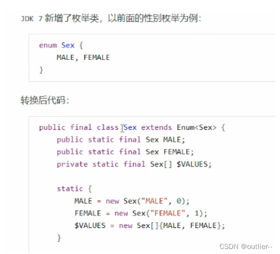 [外链图片转存失败,源站可能有防盗链机制,建议将图片保存下来直接上传(img-hoWJ4vkc-1653460952950)(C:\Users\张修\Desktop\相册\QQ截图20220511173703.png)]