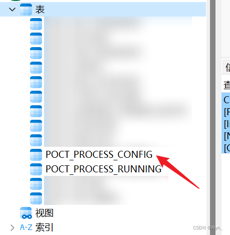 【SQL】新建库表时，报错attempt to write a readonly database