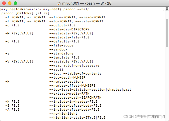 pandoc 使用方法_pandoc使用方法-CSDN博客