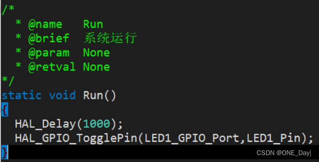 STM32物联网项目-程序框架思想