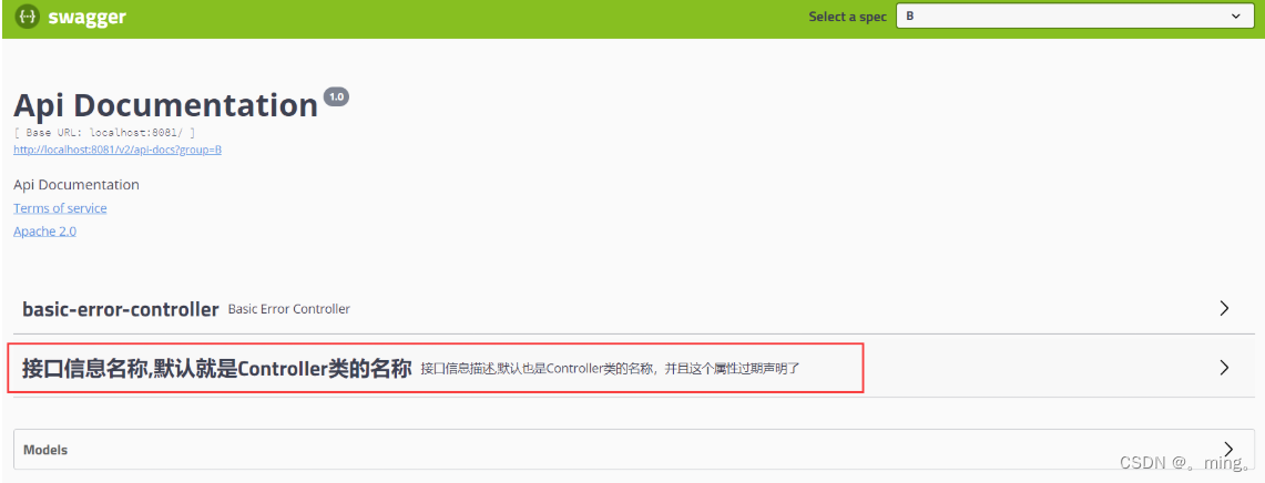 [外链图片转存失败,源站可能有防盗链机制,建议将图片保存下来直接上传(img-rll696eo-1651712892128)(springBoot.assets/image-20210911202704329.png)]