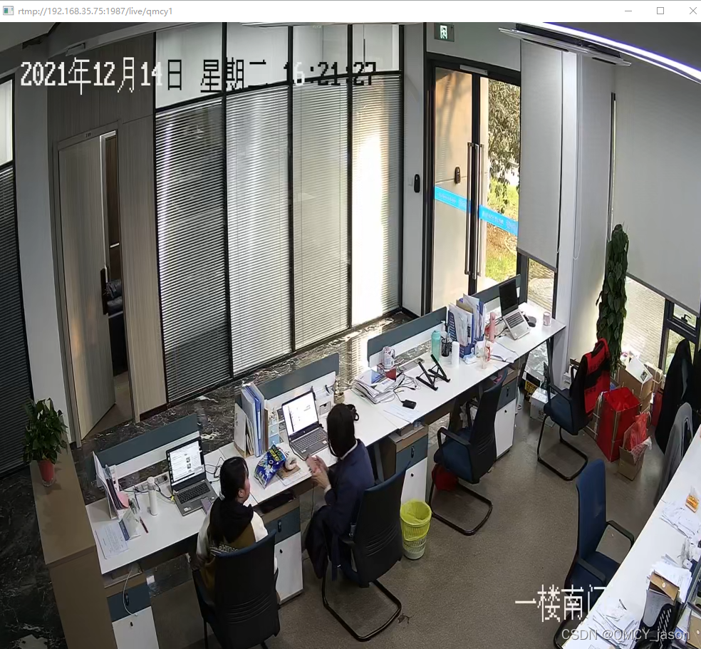 windows下支持H265的rtmp ffplay播放器 ffmpeg的编译