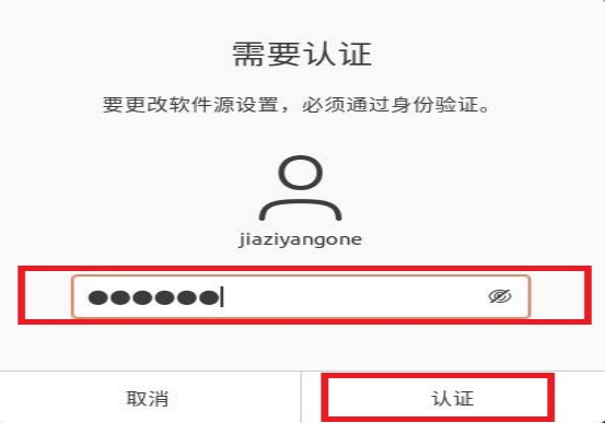 OpenHarmony 从零开始环境搭建-鸿蒙开发者社区