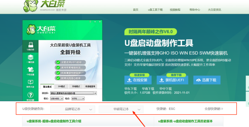 密码本忘记密码怎么开锁小学生 watermark,type_d3F5LXplbmhlaQ,shadow_50,text_Q1NETiBA5L-K6YC45a2m6ZW_,size_20,color_FFFFFF,t_70,g_se,x_16