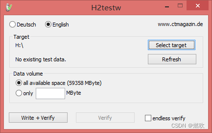 H2testw