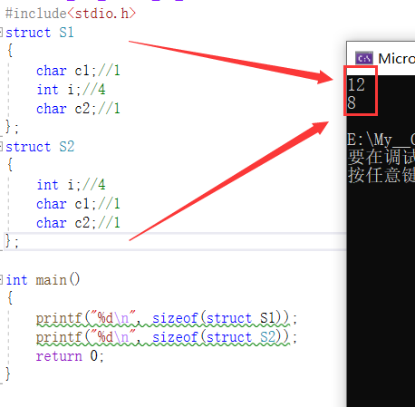 请添加图片描述