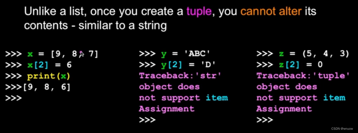 【Python for Everybody】10 Turple-CSDN博客