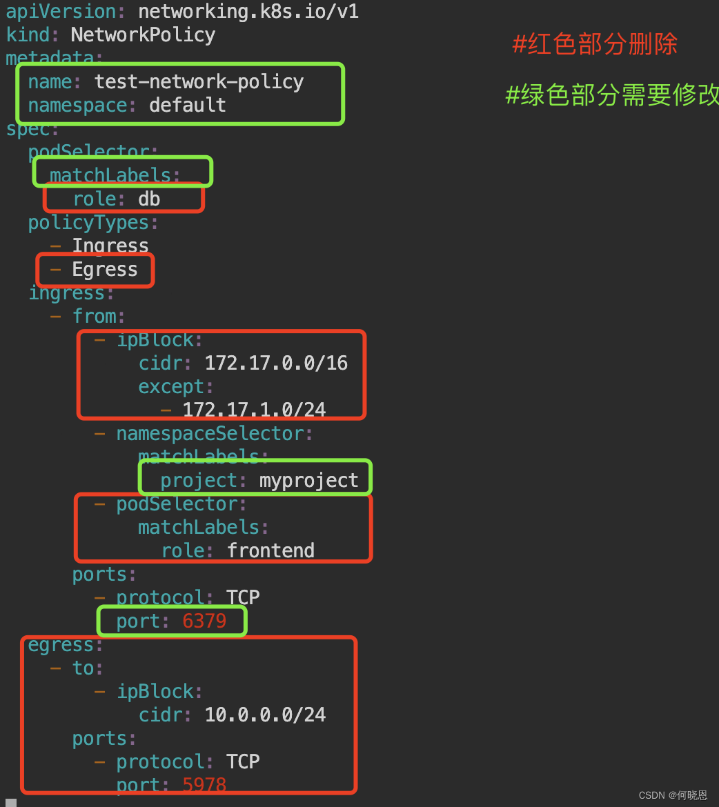 networkpolicyCSDN博客