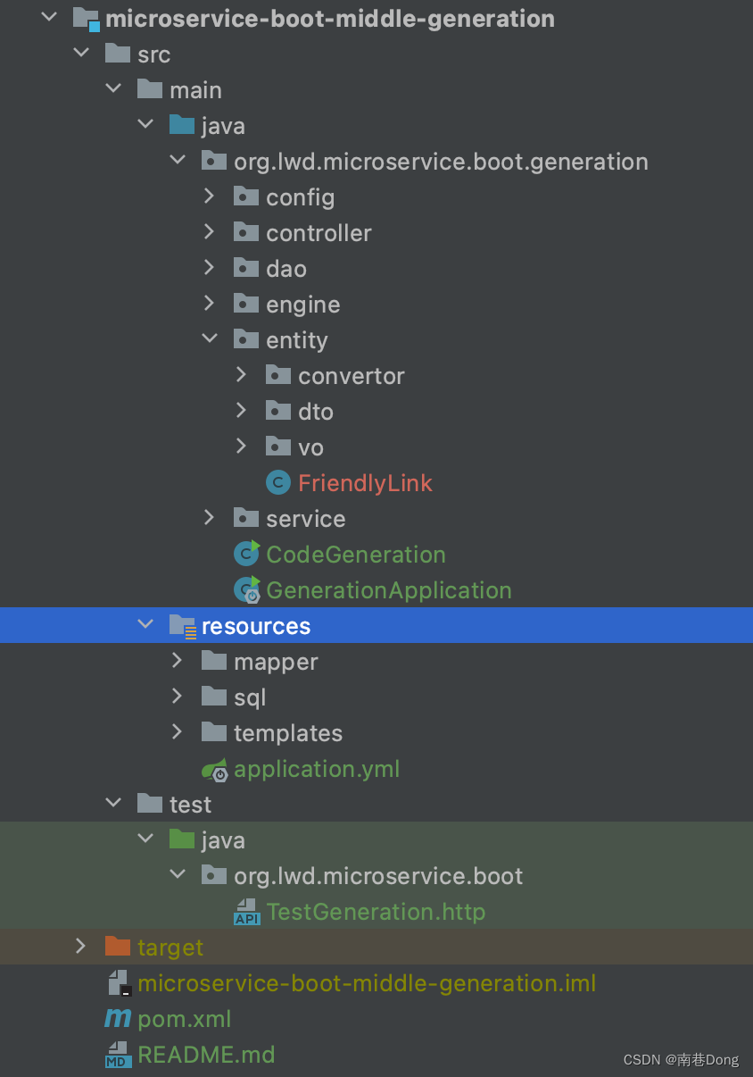 springboot mybatis-plus 代码生成工具