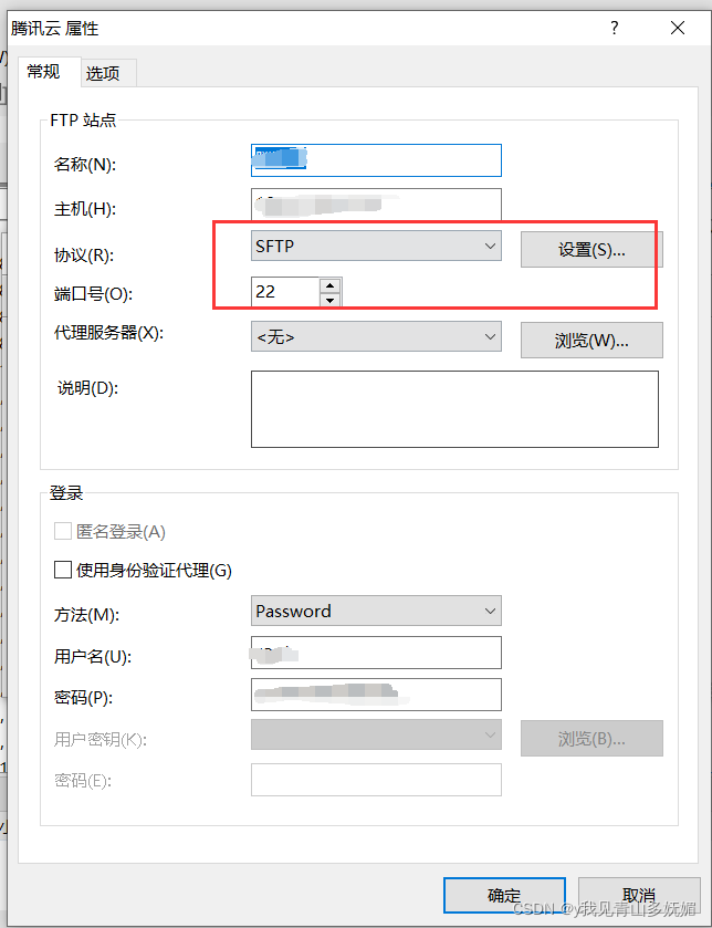 [外链图片转存失败,源站可能有防盗链机制,建议将图片保存下来直接上传(img-Kj8N0MXk-1646550444061)(C:\Users\admin\AppData\Roaming\Typora\typora-user-images\image-20220304142701081.png)]