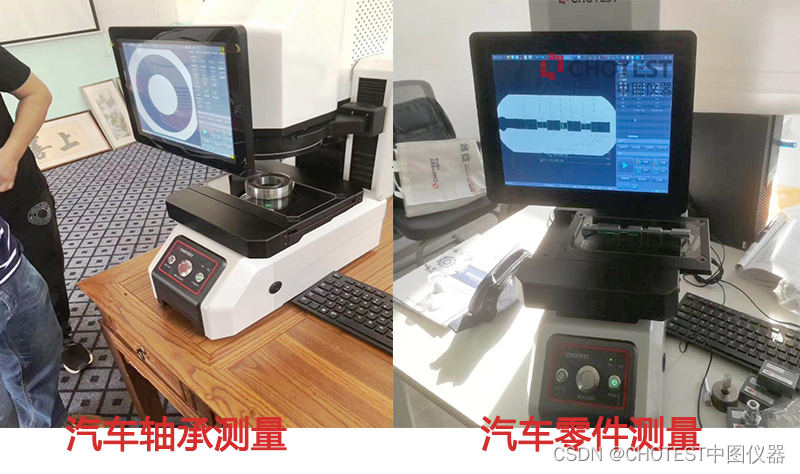 一键闪测仪的基本概述和应用全面解析