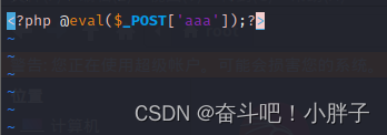 e53dc5d11aac4b9aa81a3b2f3c0dd7a2.png