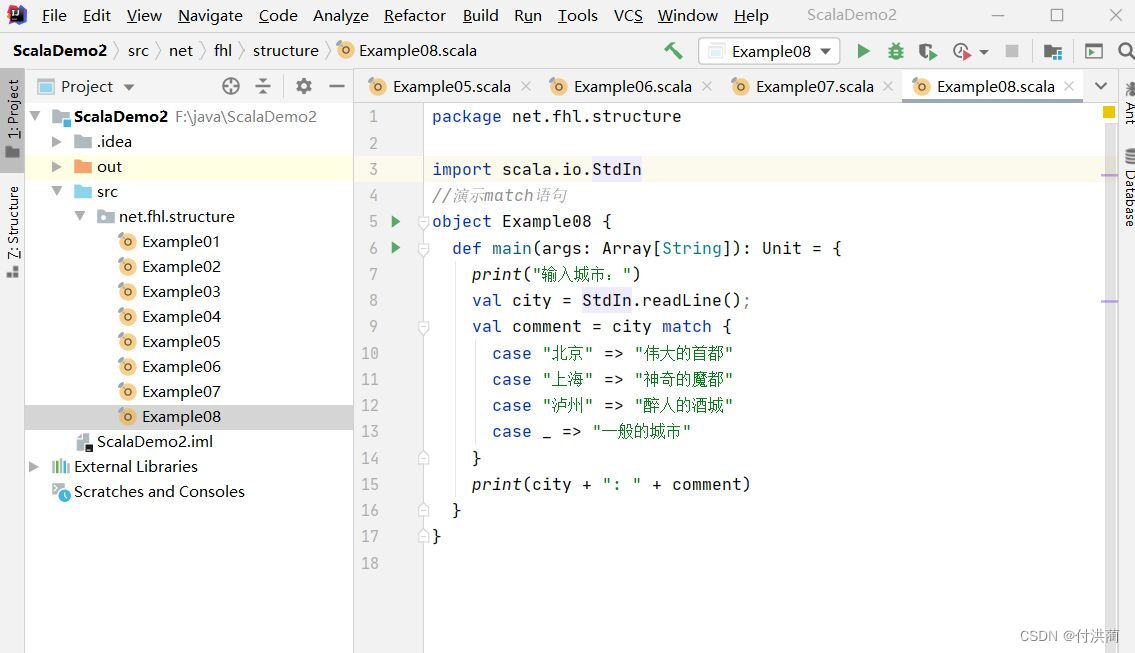 请添加图片描述