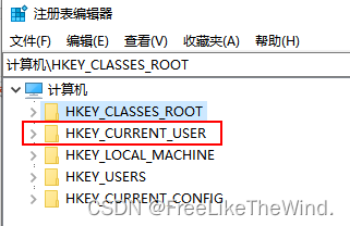 HKEY_CURRENT_USER节点