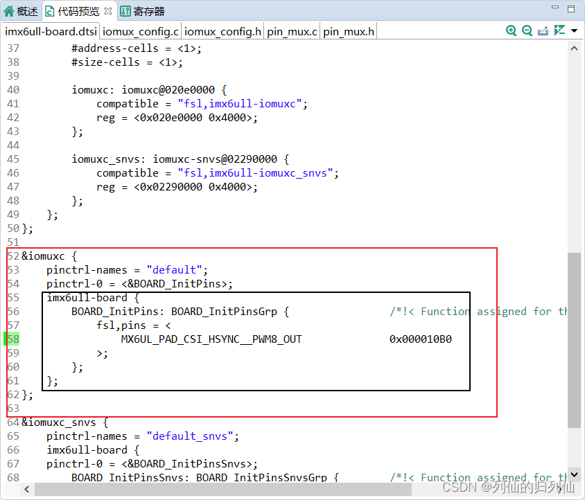 使用imx6ull开发板输出PWM波（100ask）_imx6ull Pwm-CSDN博客