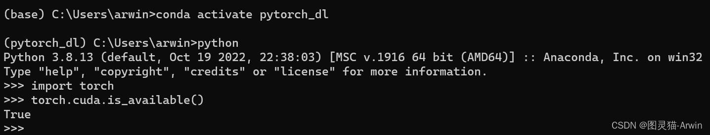 Figure 2-9 PyTorch installation results