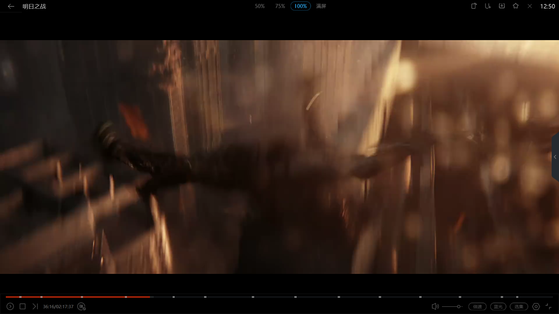 怎么弄游戏画面模糊 watermark,type_d3F5LXplbmhlaQ,shadow_50,text_Q1NETiBA5b-D5LmL5YeM5YS_,size_20,color_FFFFFF,t_70,g_se,x_16