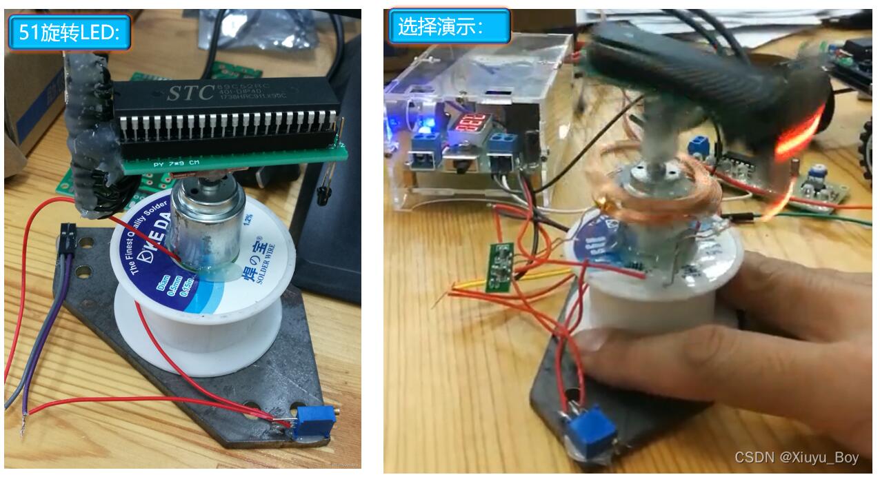 遥控stm32机械臂与arduino机械臂功能:arduino主控,6自由度舵机等开源