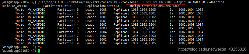 Kafka kafka Topic King S H CSDN 