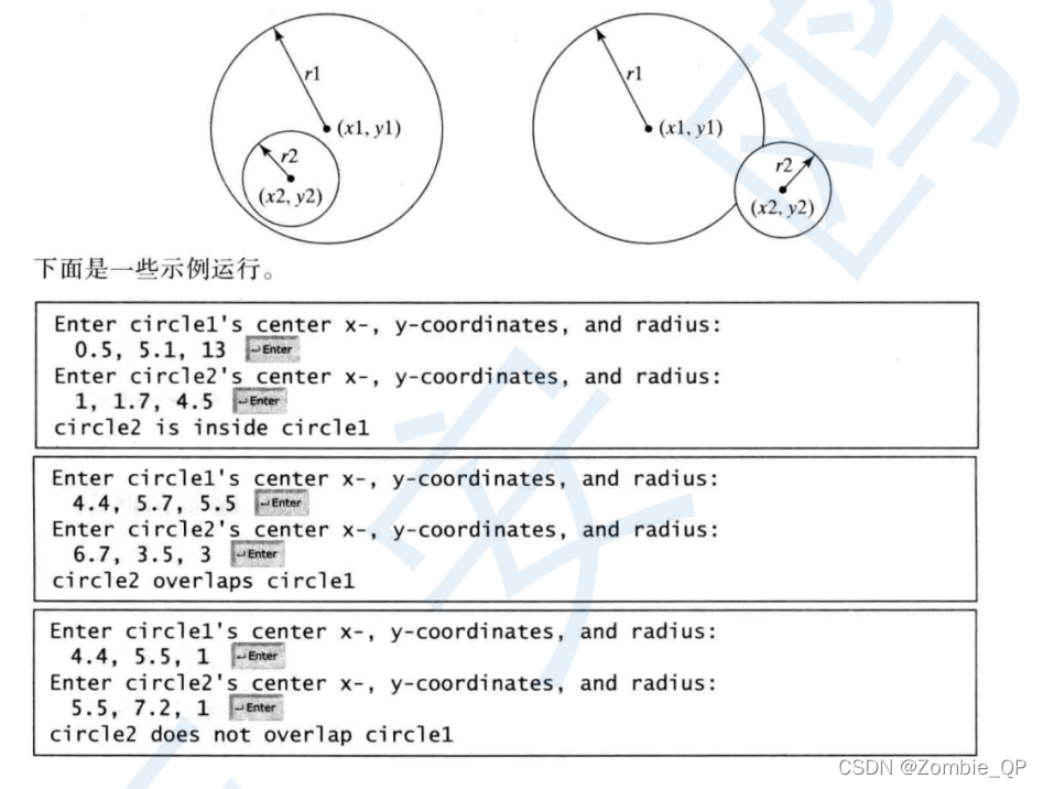 ここに画像の説明を挿入します