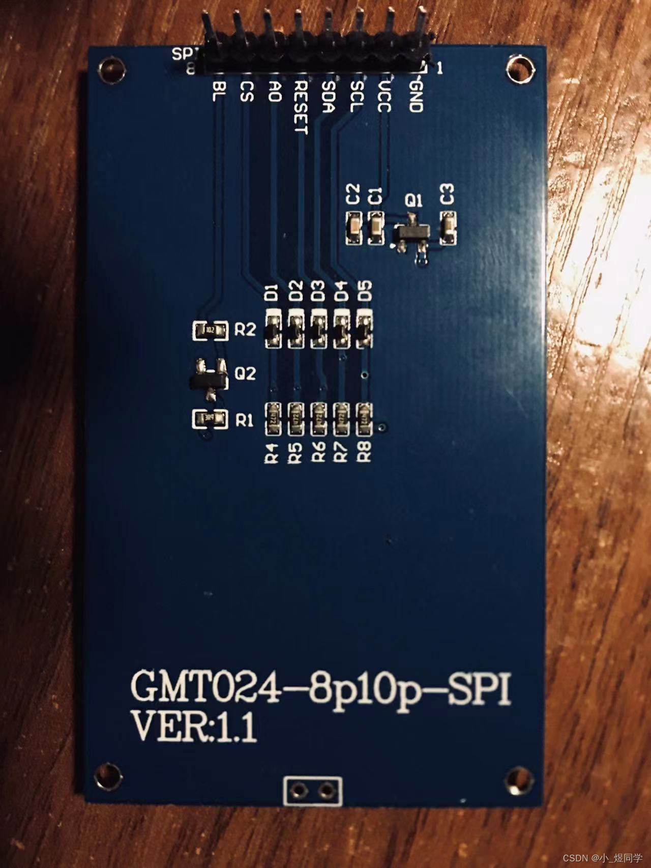 STM32F103C8T6和3.2寸屏的链接