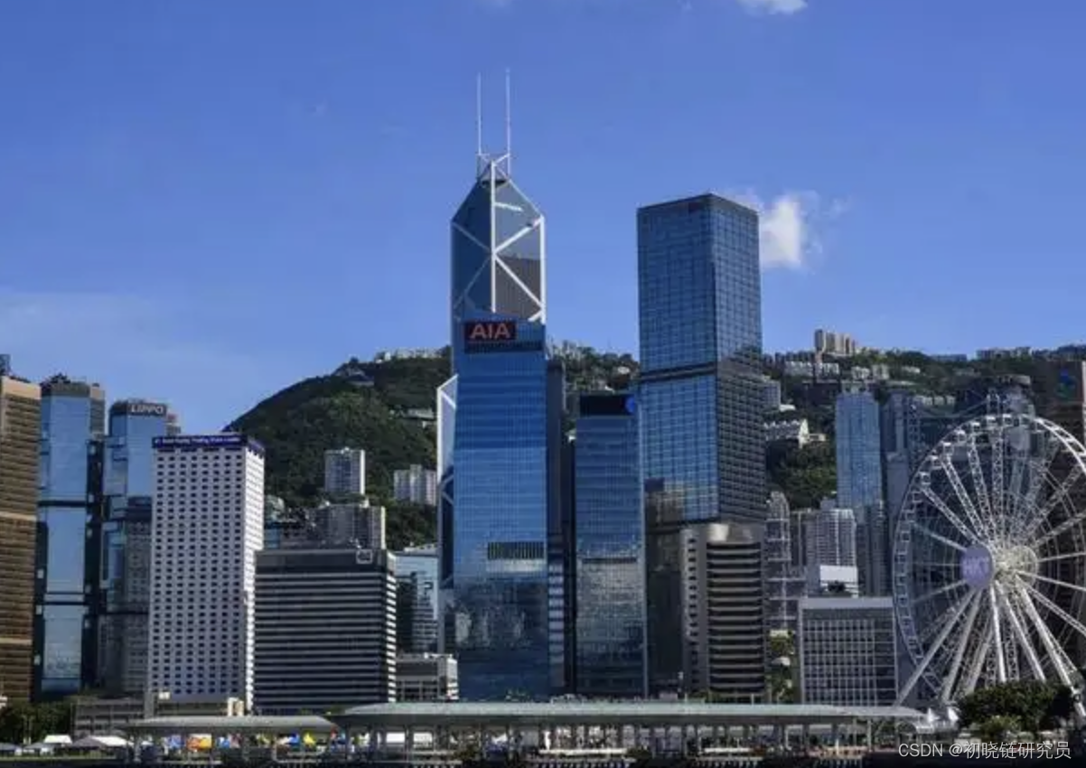 香港发布有关虚拟资产发展的政策宣言