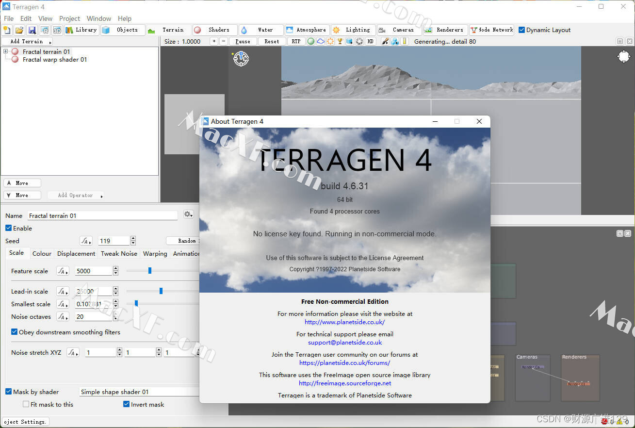 探索无限自然之美——Terragen Professional 4渲染软件