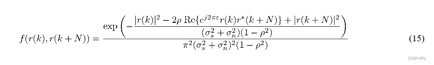 f(rk,rk+N)的联合分布