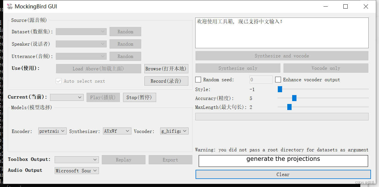 Windows 10 python 3.9安装运行Mockingbird--拎包入住功略