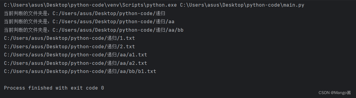 python基础----11-----闭包、装饰器、单例、工厂、多线程、socket、正则表达式、递归