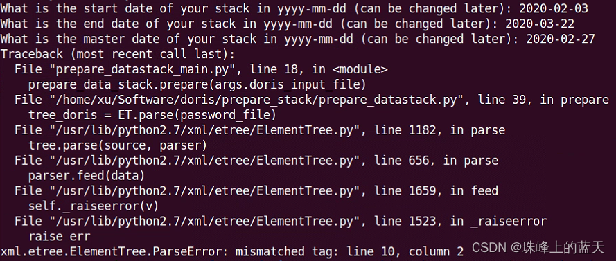 doris-5-python-prepare-datastack-py-xml-etree-elementtree-parseerror