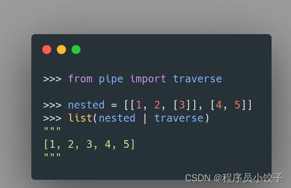 妙不可言!使用 Python 管道 Pipe 编写代码如此优雅!_python管道函数-CSDN博客
