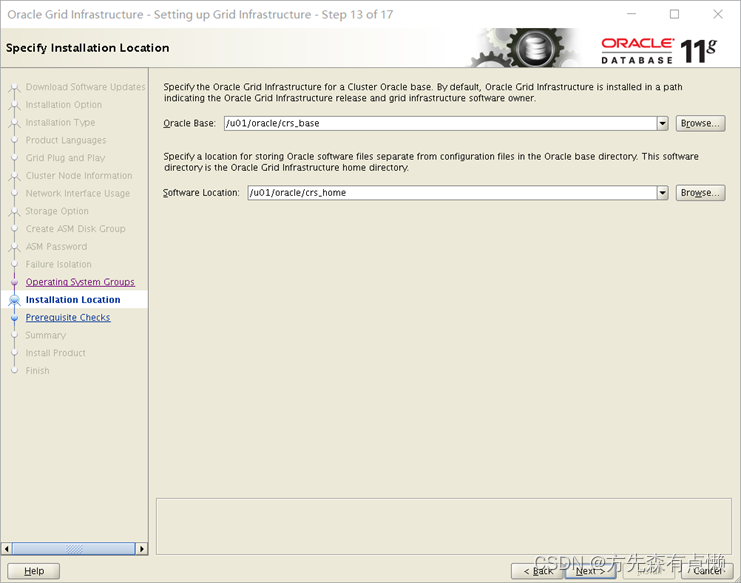 基于 vSphere 环境安装 Oracle 11g RAC 详细过程_vsphere oracle rac-CSDN博客