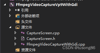 ffmpeg vs2017录制vp9格式的桌面视频