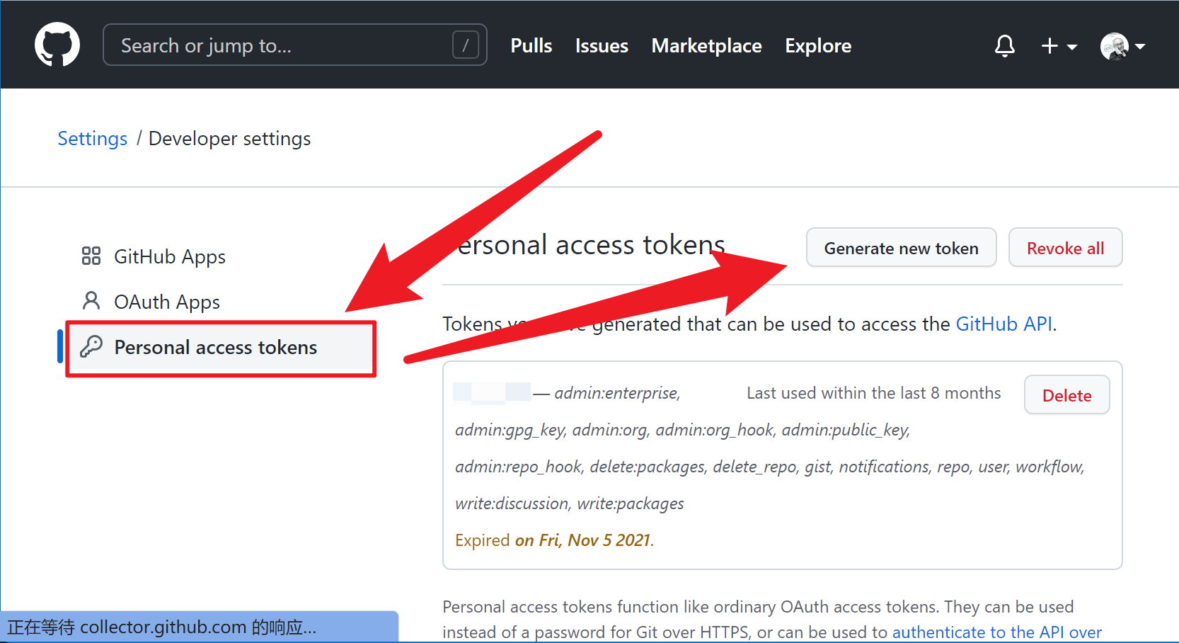 github官网登录页面 e570a5dc1b5241e1b574edc15446e210.png