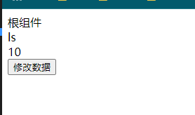组合api torefs函数 torefs是函数,转换响应式对象中所有属性为单独响应式数据,对象成为普通对象,并且值是关联的