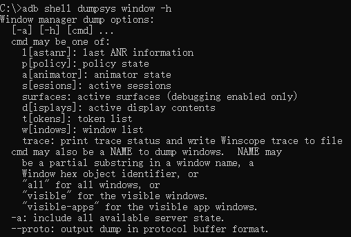 Adb Shell Dumpsys Window 深度安全实验室的博客 Csdn博客 Dumpsys Window