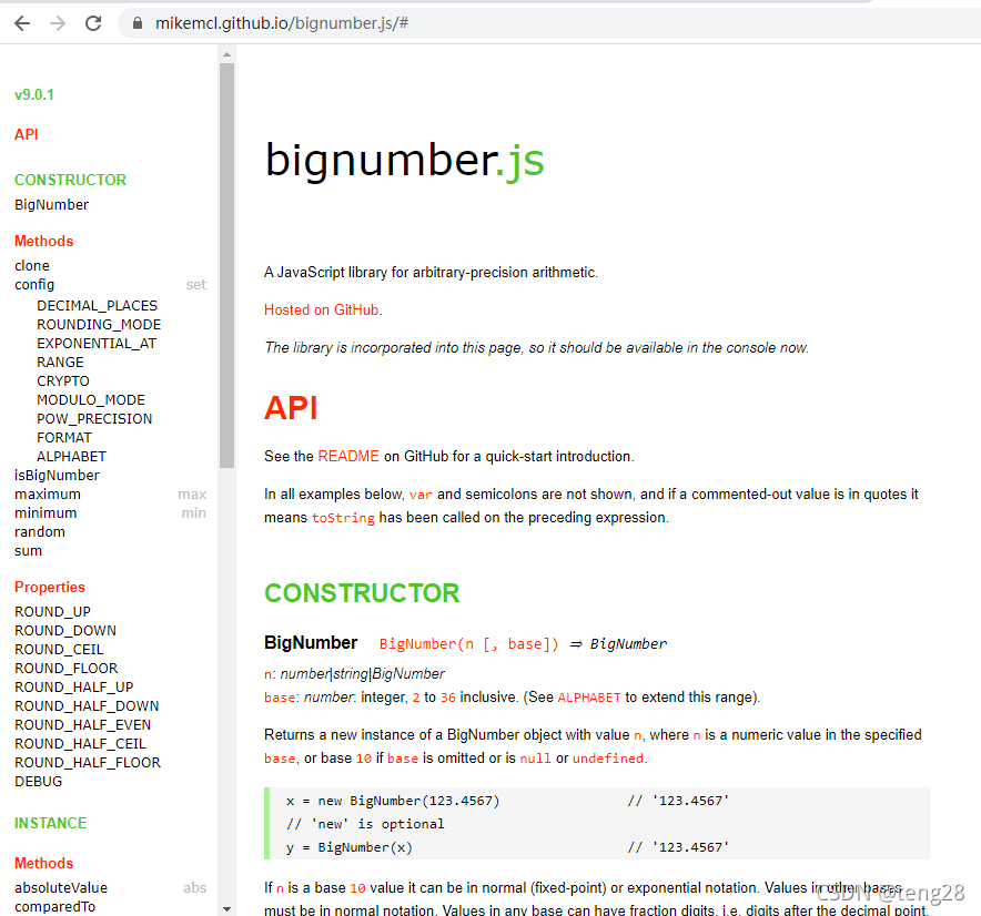 JS中bignumber处理高精度小数运算的使用_bignumber使用教程-CSDN博客
