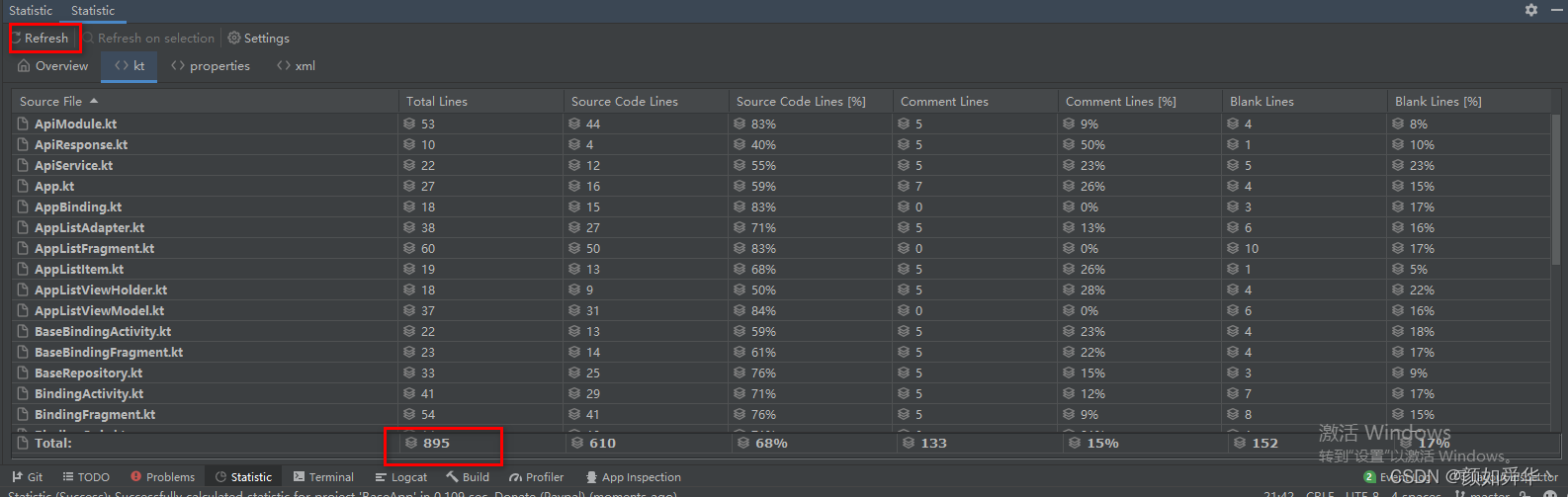 AS 使用Statistic插件统计代码行数